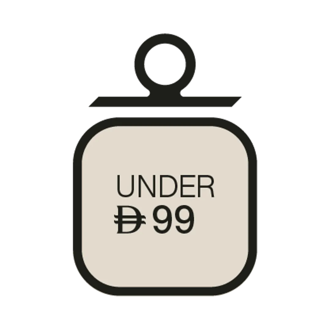 Below AED 99