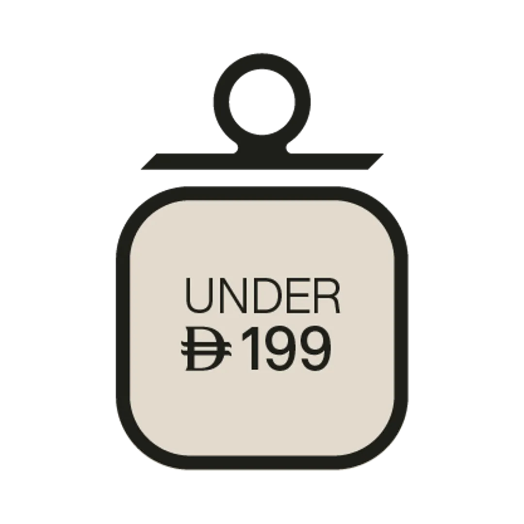 Below AED 199