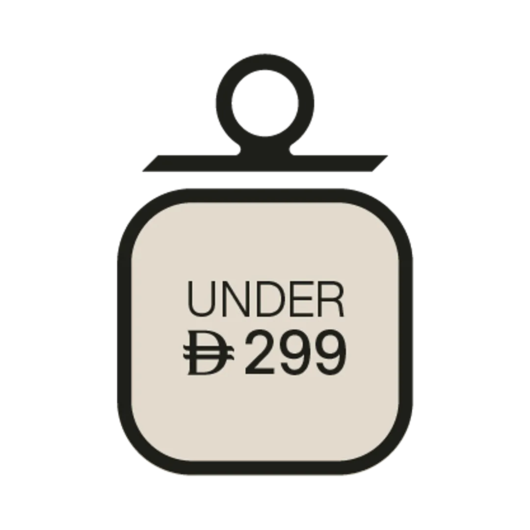 Below AED 299