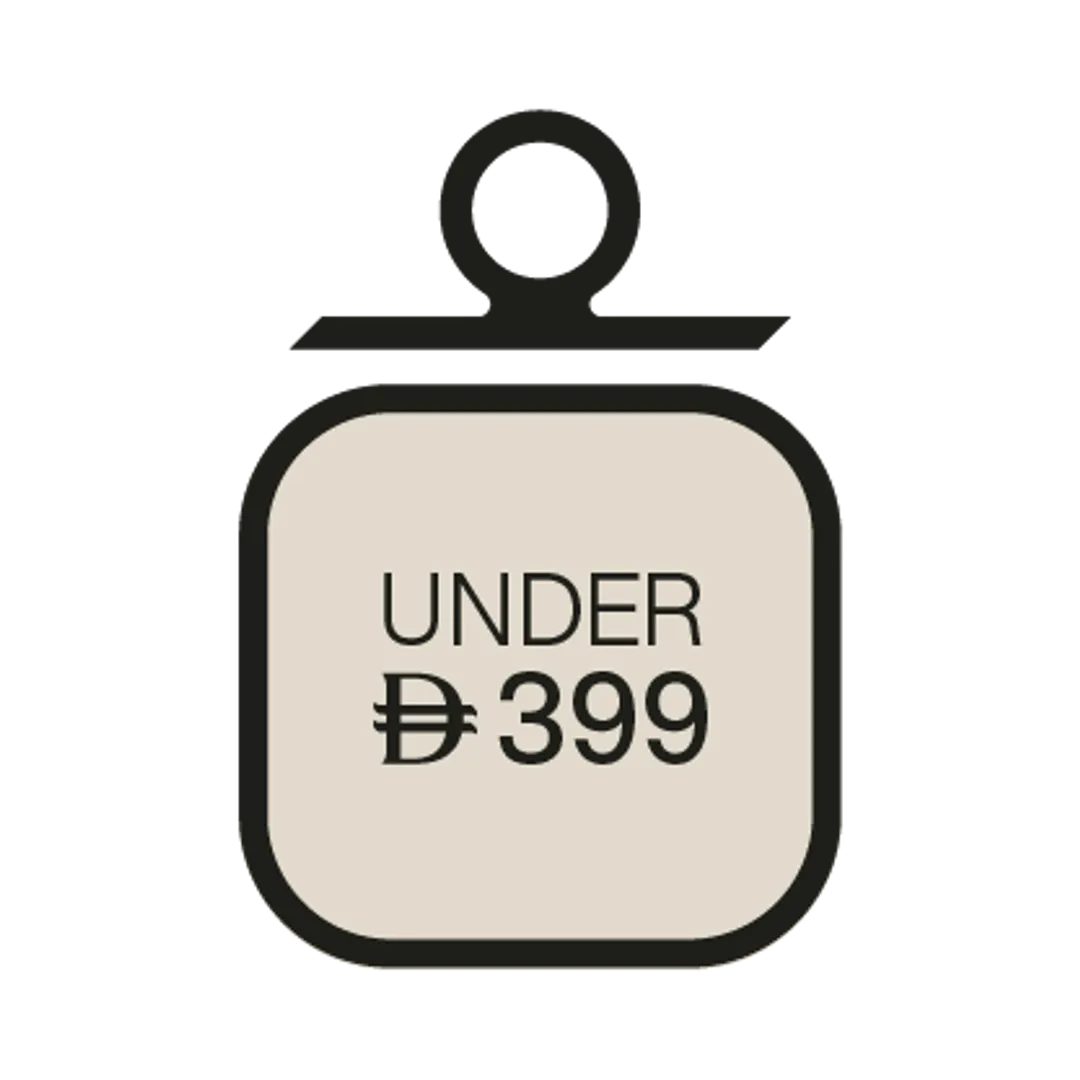 Below AED 399