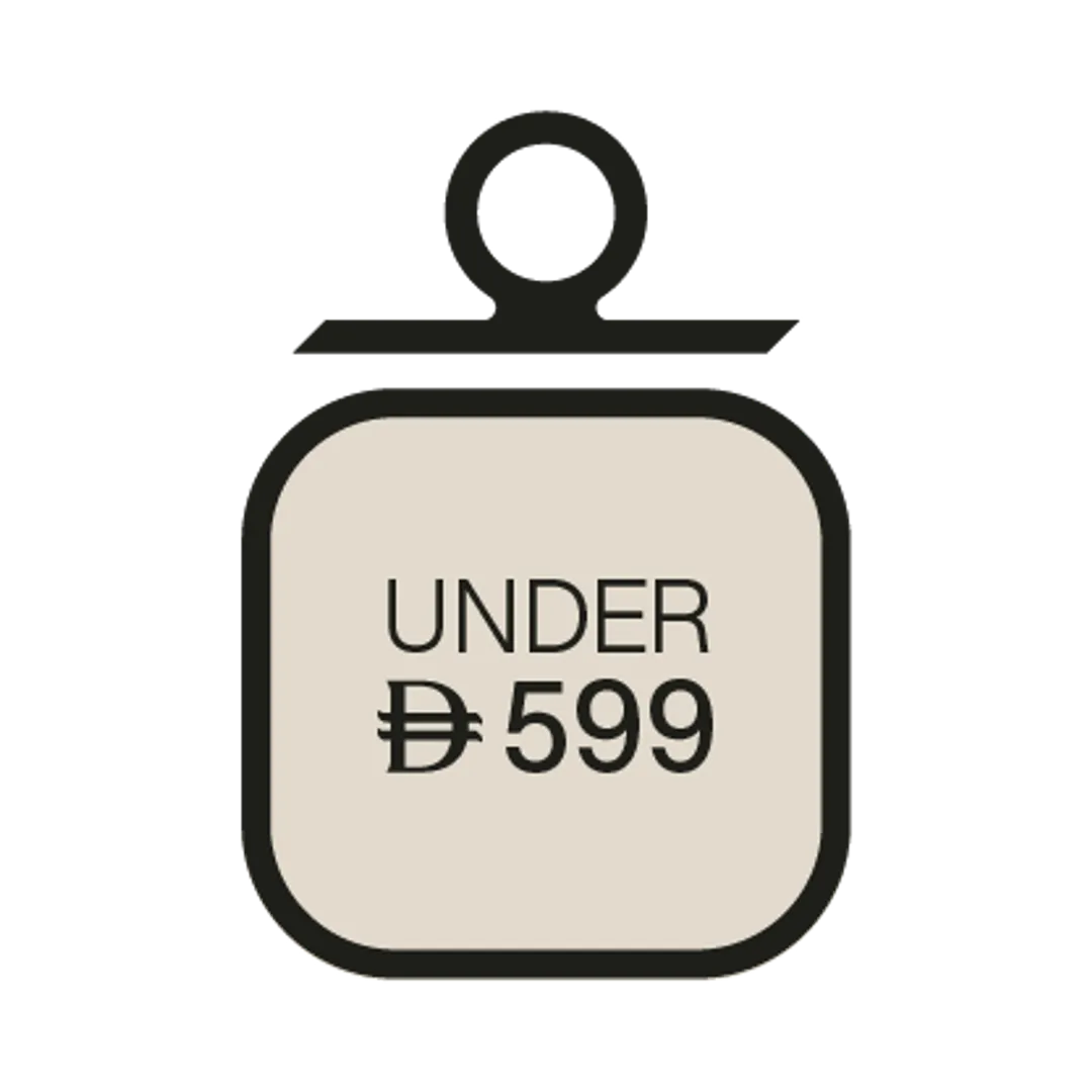 Below AED 599